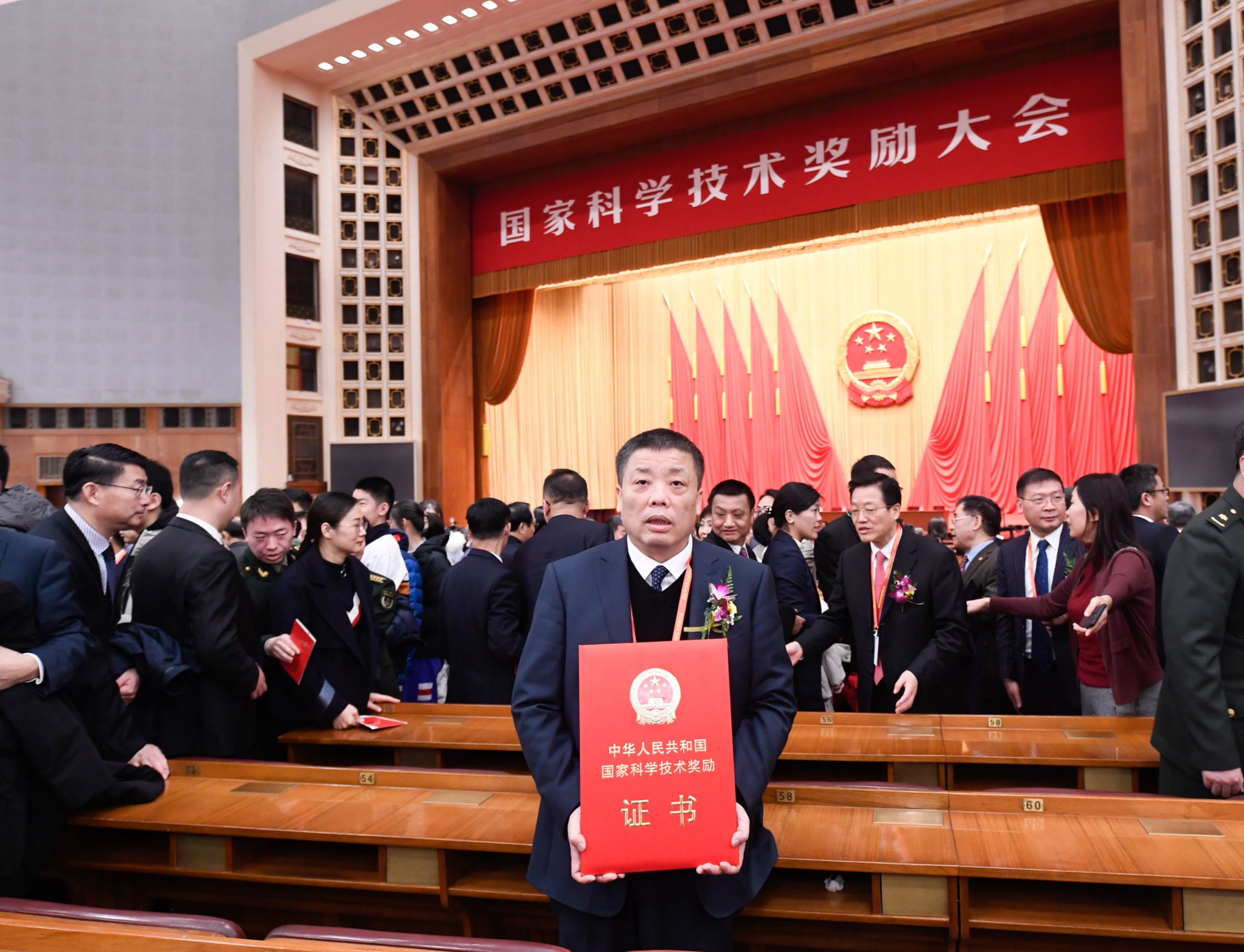 2019年，榮獲國家科學技術進步獎二等獎.jpg